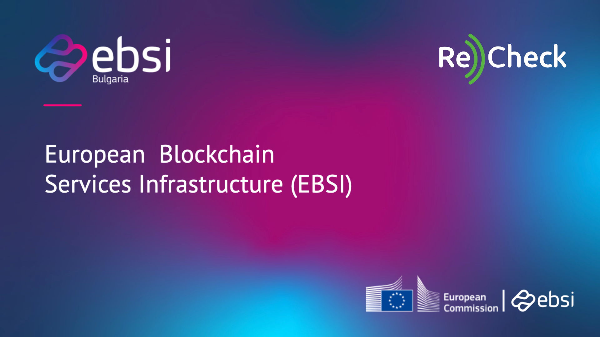 EBSI European Blockchain Service Infrastructure